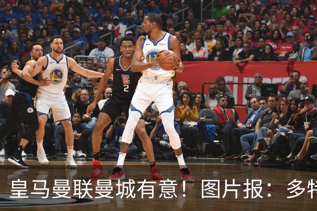 皇马曼联曼城有意！图片报：多特为恩梅查标价高达1.2亿欧元